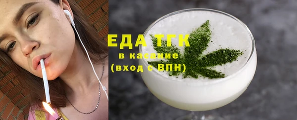хмурый Куйбышев