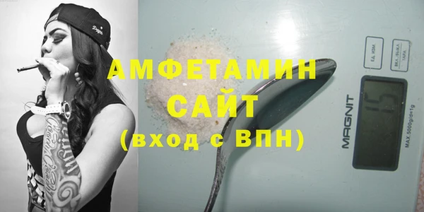хмурый Куйбышев