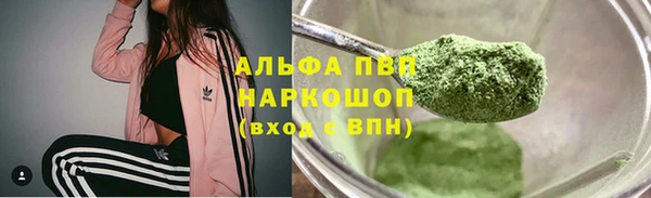 хмурый Куйбышев