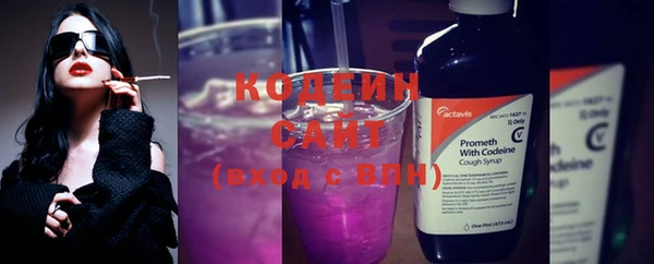 наркотики Кукмор