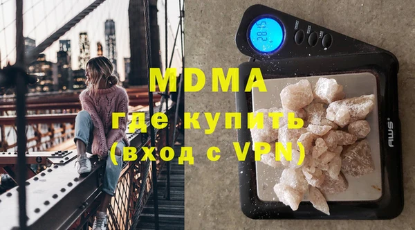 хмурый Куйбышев