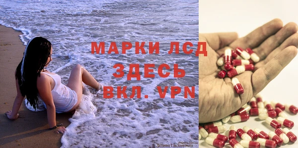 наркотики Кукмор