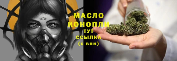 хмурый Куйбышев