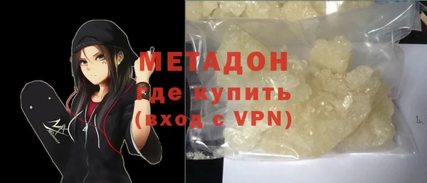наркотики Кукмор