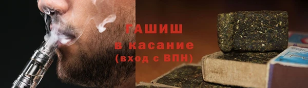 эйфоретик Кулебаки