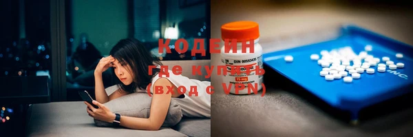 эйфоретик Кулебаки
