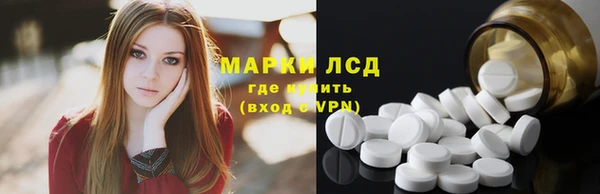 наркотики Кукмор
