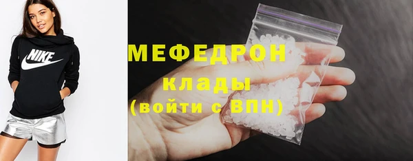 наркотики Кукмор