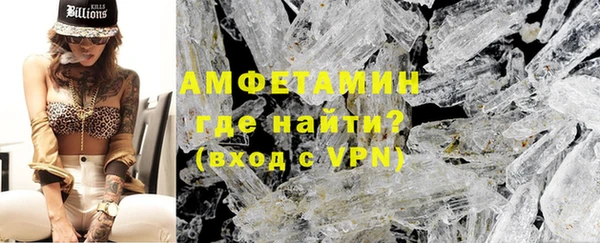 хмурый Куйбышев