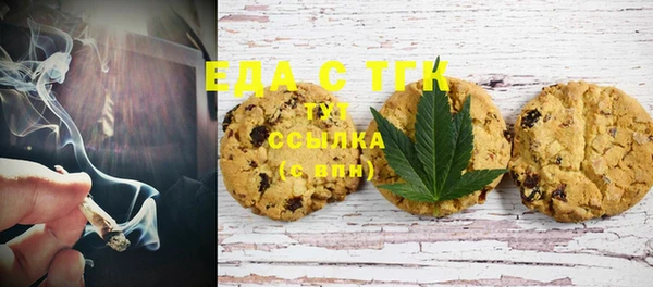 хмурый Куйбышев