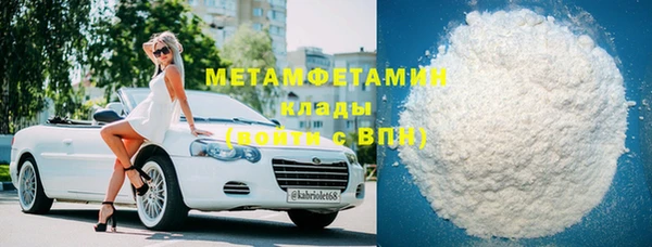 эйфоретик Кулебаки