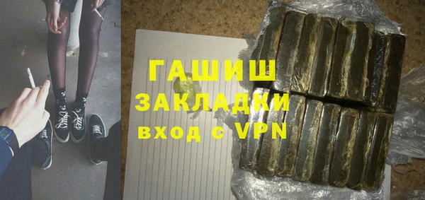хмурый Куйбышев