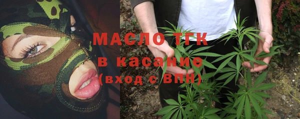 наркотики Кукмор
