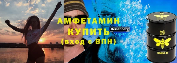наркотики Кукмор
