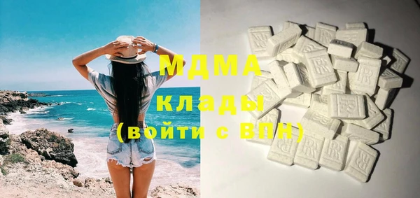 хмурый Куйбышев