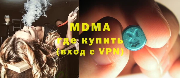 хмурый Куйбышев