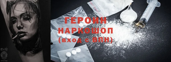 эйфоретик Кулебаки