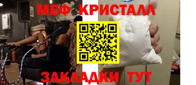 бошки Гагарин