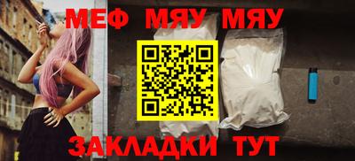 амфетамин Гай