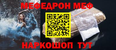 амфетамин Гай