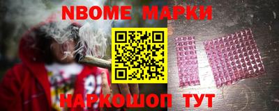 ALPHA-PVP Гагарин