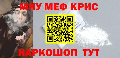 бошки Гагарин