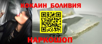 бошки Гагарин