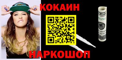 дмт Гатчина