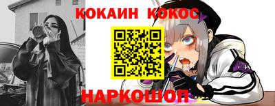 амфетамин Гай