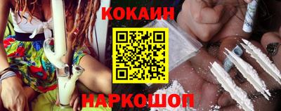 амфетамин Гай