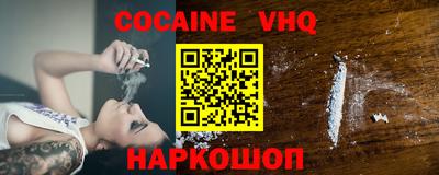 бошки Гагарин