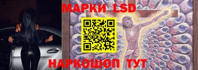 МДМА Гатчина