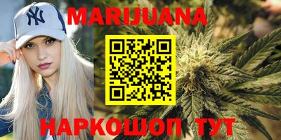 ALPHA-PVP Гагарин