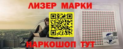 дмт Гатчина