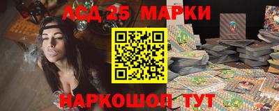 МДМА Гатчина