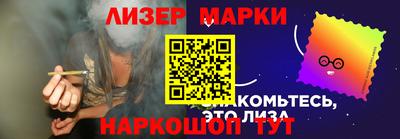 бошки Гагарин