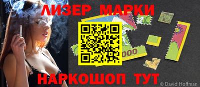 бошки Гагарин