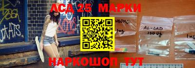 дмт Гатчина