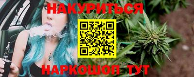 ALPHA-PVP Гагарин