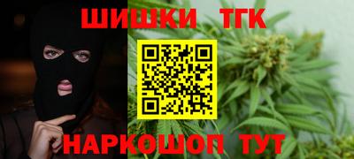 эйфоретик Бердск