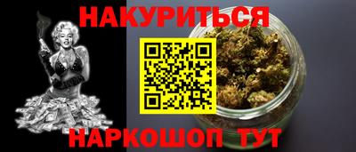 МДМА Гатчина