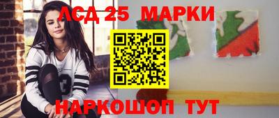 ALPHA-PVP Гагарин