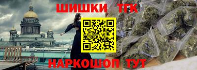 амфетамин Гай