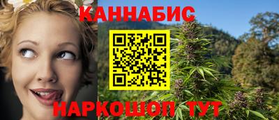 амфетамин Гай