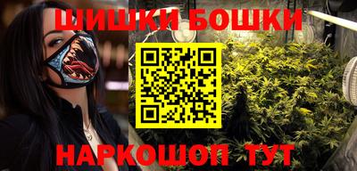амфетамин Гай