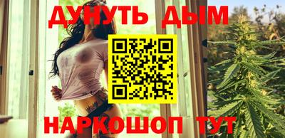бошки Гагарин