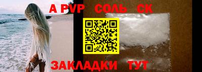 МДМА Гатчина