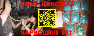 дмт Гатчина