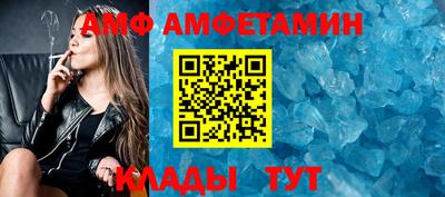 МДМА Гатчина