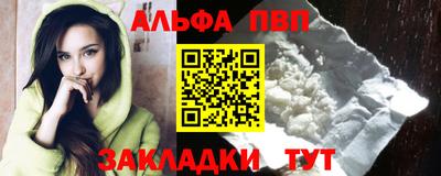 амфетамин Гай